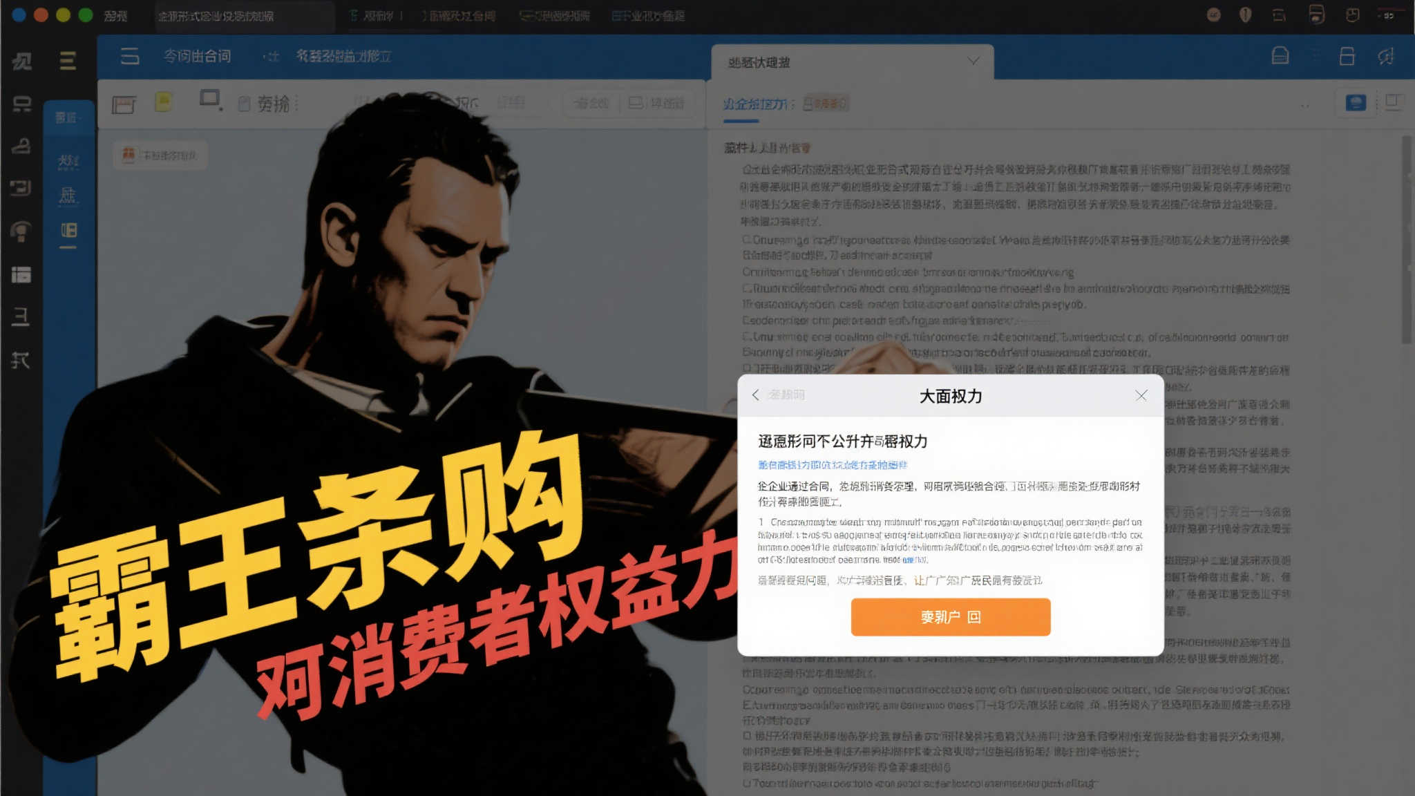 世界杯竞猜入口入口在哪别乱选，平台排行给你答案（世界杯官方信息）